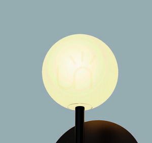 Wall lamp CELLAR 7635 small 2