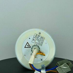 Mantra Glaciar 7731 Surface Ceiling Light, White, LED 9 W 4000 K, IP44 small 5