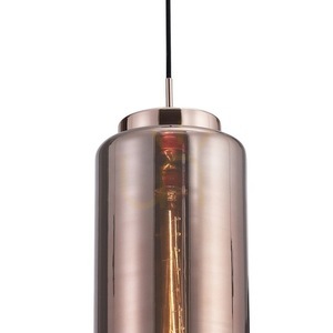 Mantra JARRAS 6196 pendant light – copper finish, glass, E27, Ø17.5 cm small 1