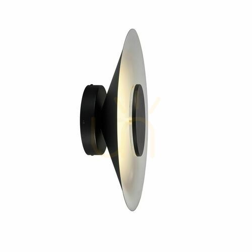 Check ORION 8125 wall lamp