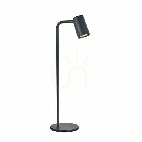 Check Mantra table lamp SAL 7516