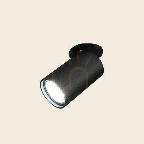 Check Mantra SAL 8296 recessed luminaire
