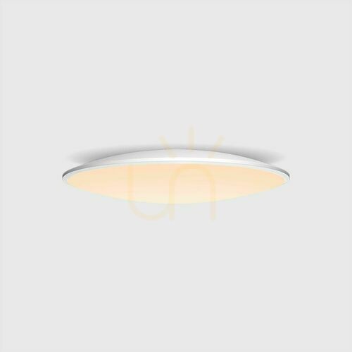 Check Mantra SLIM ceiling lamp 7972