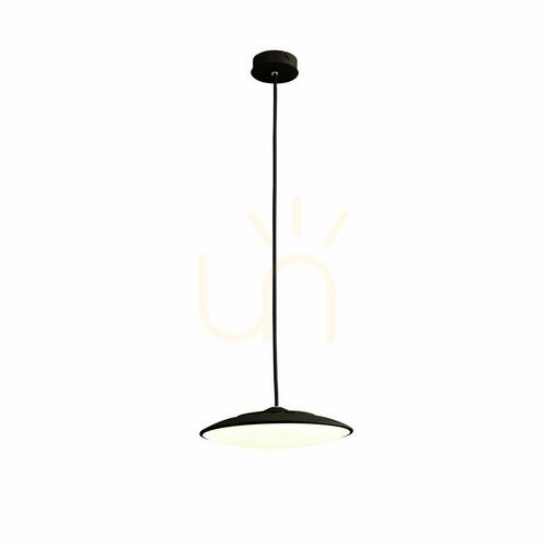 Check Mantra SLIM pendant lamp 8107