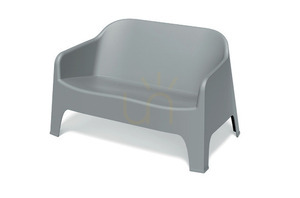 🛋️ MILANE garden sofa - modern 2-seater sofa for terrace and garden - FERNE 🌿☀️ small 3