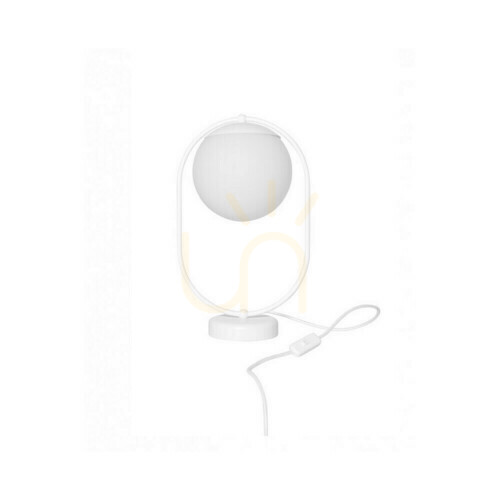 Check KOBAN ST white table lamp by UMMO