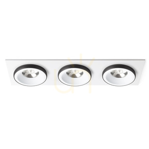 Rendl R14588 Sharm Led Recessed Light Fixture, White/Black Sets 0 Rendl R14588 Sharm Led Recessed Light Fixture, White/Black Sets small 0