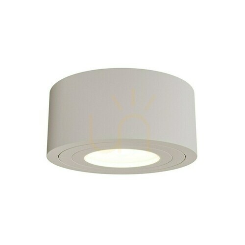 Check Rullo Toupe Mini IP44 LED Ceiling Light Aluminum 3000K Open Design Highlights