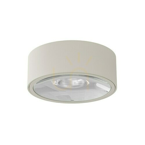 Check Ceiling Light Open Design Highlights Neo Chrome Taupe LED 3000K Ø117 mm Aluminum