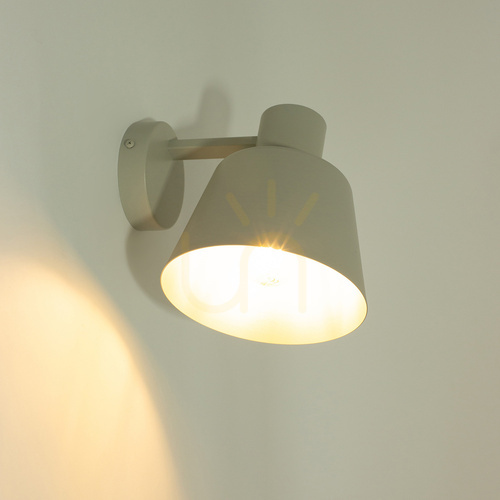 Check Sigma DUNKA Wall Lamp Grey Beige E27 Steel 17 cm 41138