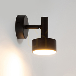 Wall lamp Sigma STAMP black GX53 12W steel SKU 41241 small 3