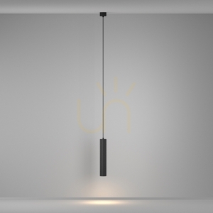CALIPSO pendant lamp P106PL-01-GU10-B Maytoni small 5