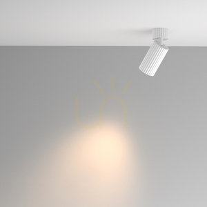 Plafond CALIPSO C108CL-01-GU10-W Maytoni small 4