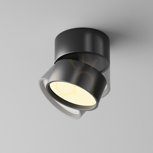 Plafond ONDA C024CL-12W2.7K-B-1 Maytoni small 3