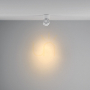 YIN rail lamp TR084-1-15W3K-D-W-DE Maytoni 4 YIN rail lamp TR084-1-15W3K-D-W-DE Maytoni small 4