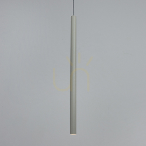 Check Pendant lamp Sigma SOPEL 1 grey beige G9 41193