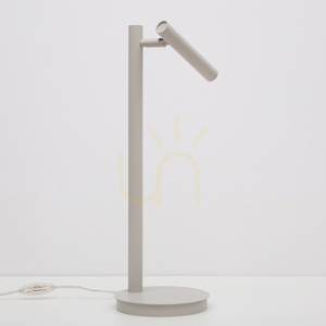 Sigma SOPEL Grey Beige Office Table Lamp 48 cm G9 SKU 41476 small 2