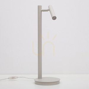 Sigma SOPEL Grey Beige Office Table Lamp 48 cm G9 SKU 41476 small 3
