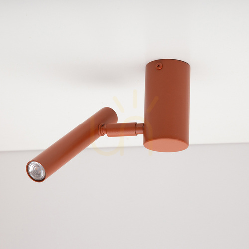 Check Plafon Sigma SOPEL Krótki brick G9 3W IP20 SKU 41467