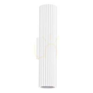 Wall lamp IVAR white LED 4000K small 0
