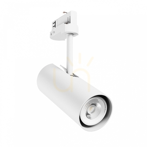 Madara Libra Gu10 For 230 Volt String 65 X160 X232 Mm White 0 Madara Libra Gu10 For 230 Volt String 65 X160 X232 Mm White small 0