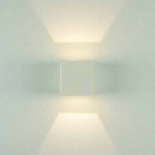 Check Outdoor Wall Light LED 6W White ZAMBELIS