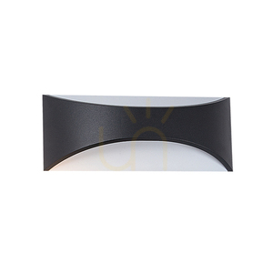Zambelis E265 Dark Grey LED Outdoor Wall Light 11 W IP65 small 0