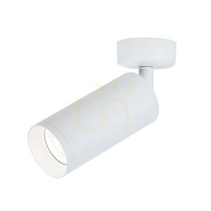 Ceiling Movable Spot LED 9W White ZAMBELIS 0 Ceiling Movable Spot LED 9W White ZAMBELIS small 0
