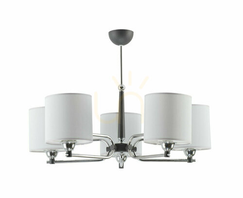 Check TWINGO Chandelier Chrome 5xE27/15W