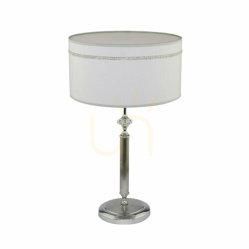 Check JULIA II Desk Lamp Chrome 1XE27/15W