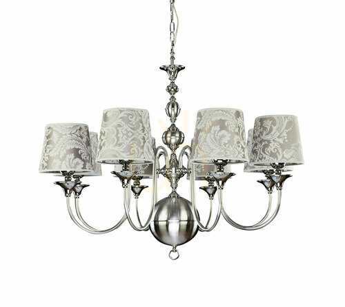 Check BATUMI Chandelier Chrome 8xE27/15W