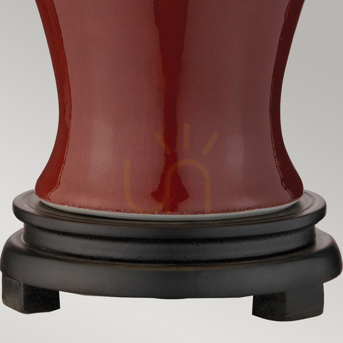 Check Majin small table lamp - 1 light source - Oxblood red Elstead