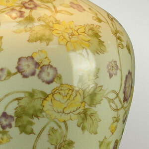 Yellow Flowers table lamp - 1 light source Elstead small 3