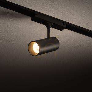 UT-LVM SPOT LED 9W 11315 Nowodvorski Spotlight For Busbars 1 UT-LVM SPOT LED 9W 11315 Nowodvorski Spotlight For Busbars small 1