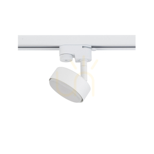 PROFILE PUCK 12374 Nowodvorski Busbar Lamp 5 PROFILE PUCK 12374 Nowodvorski Busbar Lamp small 5