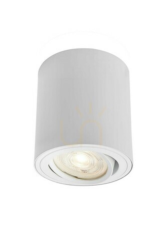 Check Downlight Markslojd Diretto 3-Step Dimmable White LED 3000K 109020