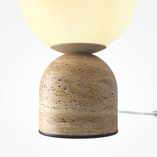 Check Maytoni TAVO MOD453TL-01BG table lamp, beige travertine, G9, 25 cm