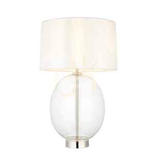 Endon Silver Oval Table Lamp Vintage White Shade 57.8 cm 0 Endon Silver Oval Table Lamp Vintage White Shade 57.8 cm small 0