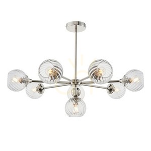 Allegra Pendant Lamp Silver Endon 0 Allegra Pendant Lamp Silver Endon small 0