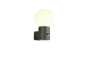 Trio MURES outdoor wall lamp 269869142 small 0