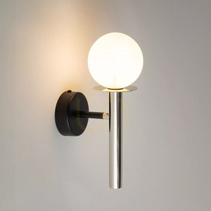 Sigma DAISY Wall Lamp Black Silver G9 12W 1 Light 40767 1 Sigma DAISY Wall Lamp Black Silver G9 12W 1 Light 40767 small 1