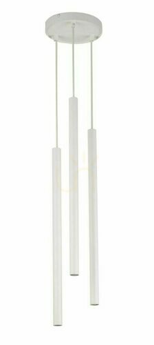 Check Pendant Light Sigma Sopel 3 White Steel G9 33623