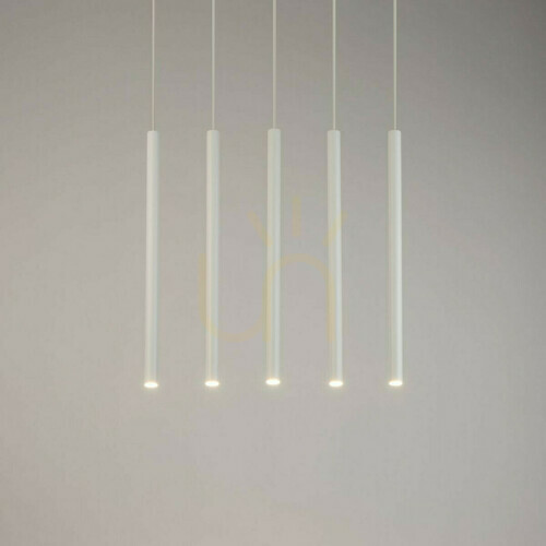 Check Pendant Light Sigma Sopel 5 White 60 cm G9 33616