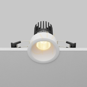 DIP recessed luminaire DL115-10W-2.7K-W Maytoni small 3