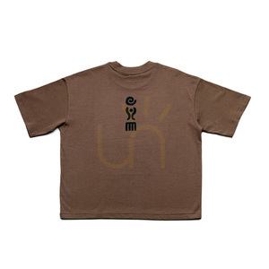 Glyph S/S T-Shirt Mocha Black XL small 3