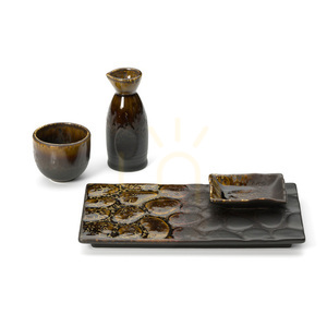 Bazar Bizar Merapi Ceramic Sake Carafe, Brown small 10