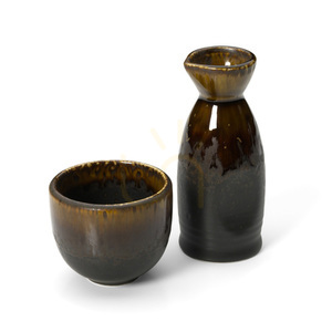 Bazar Bizar Merapi Ceramic Sake Carafe, Brown small 6