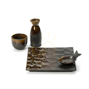 Bazar Bizar Merapi Ceramic Sake Carafe, Brown small 9