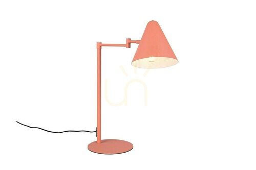 Check COSIMA Table Lamp by Trio 563900140