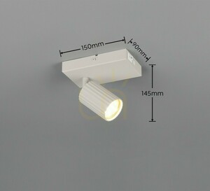 SOKA Modern Lamp by Trio 867770176 5 SOKA Modern Lamp by Trio 867770176 small 5